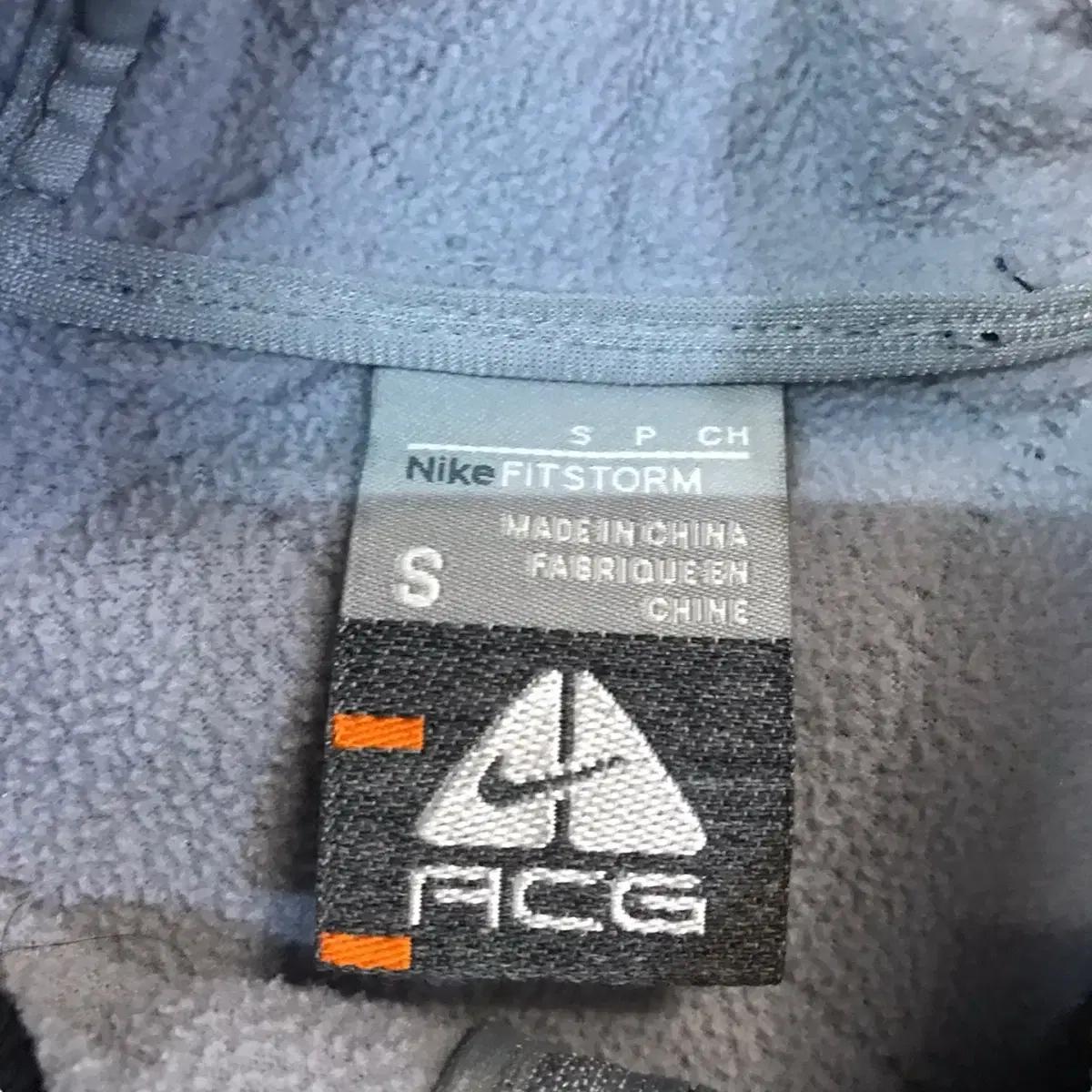 나이키 ACG 자켓 6