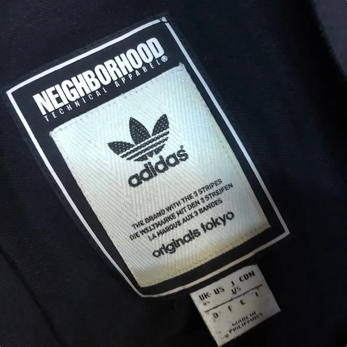 아디다스 x 네이버후드 트랙팬츠 7