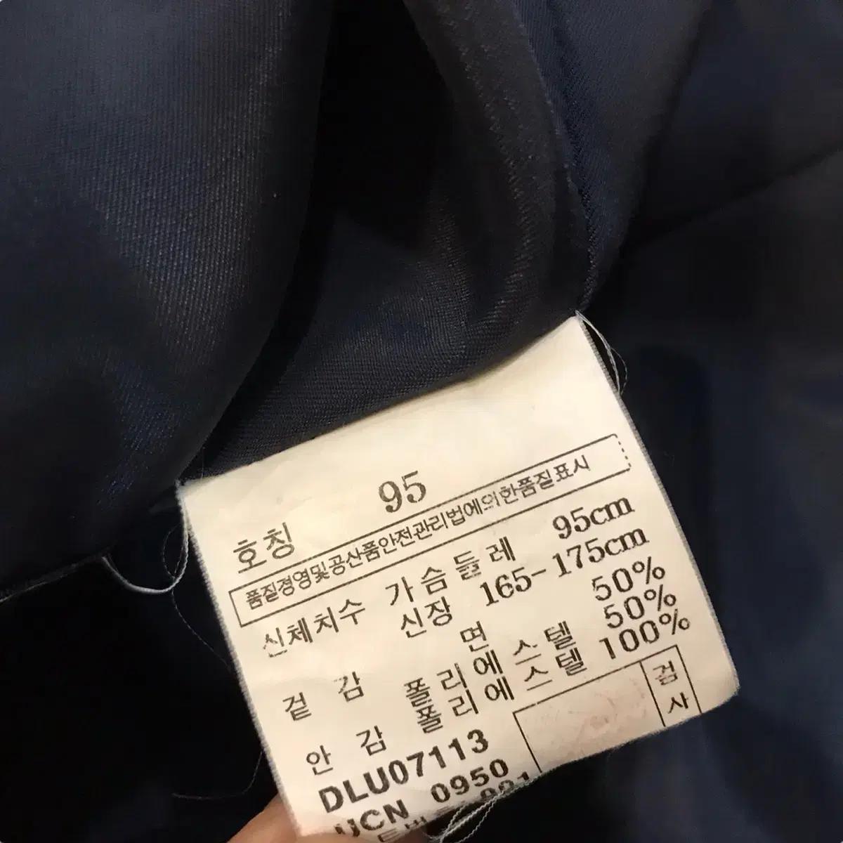 닥스 체크 자켓 7