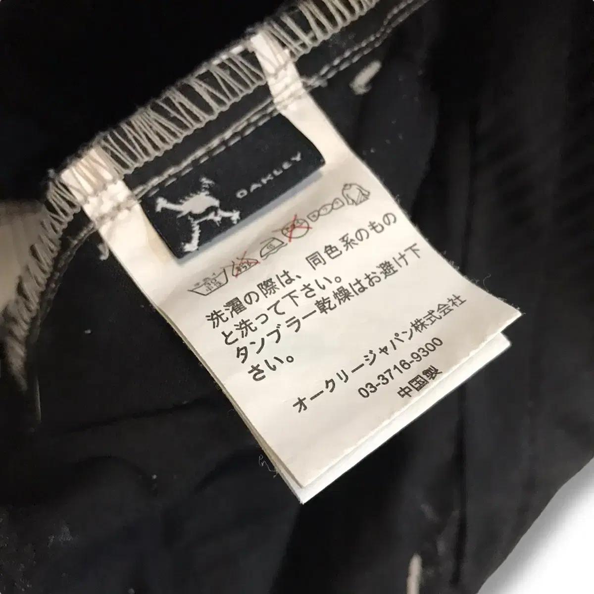오클리 체크 팬츠 8