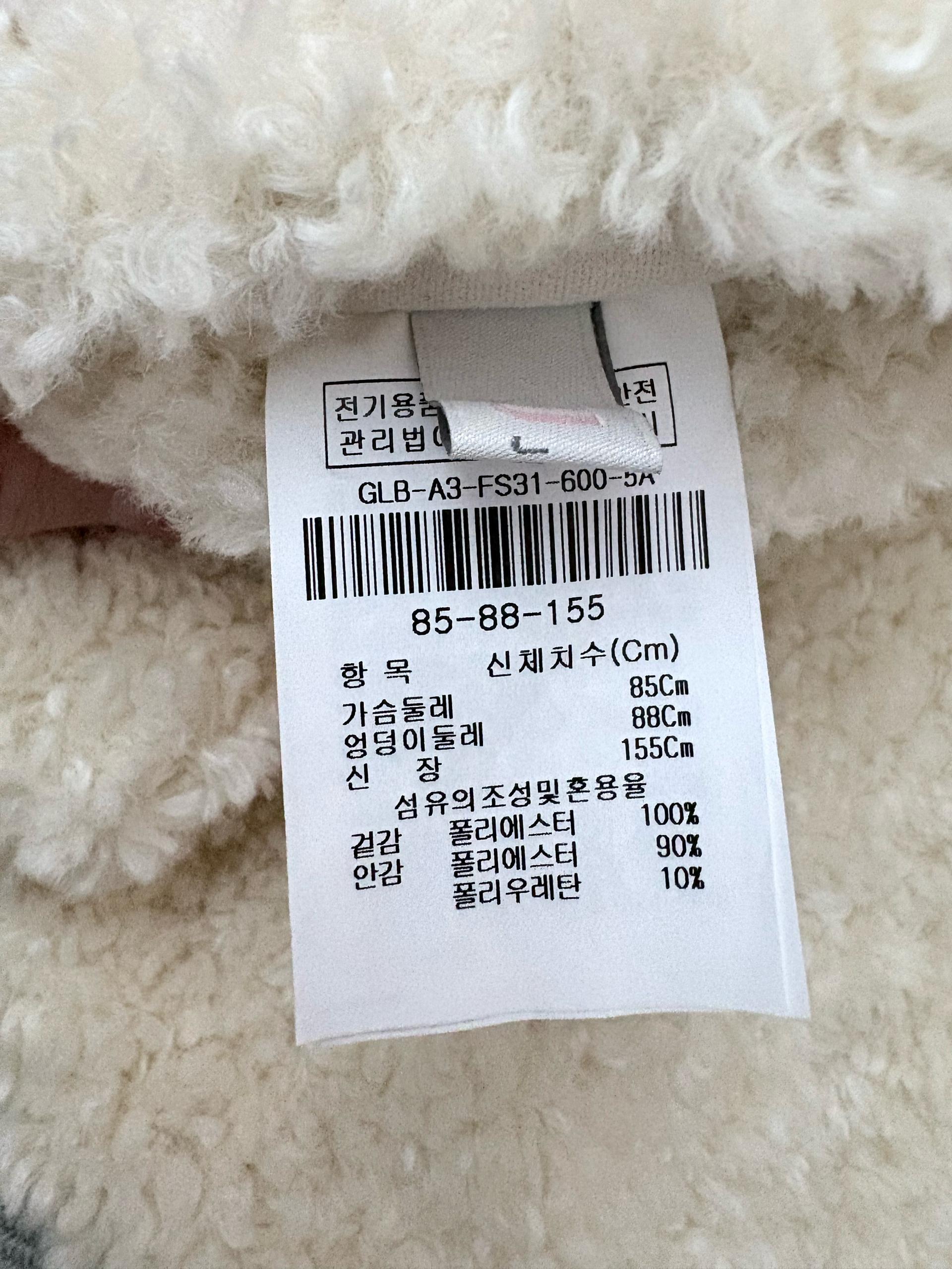 jj지고트 뽀글이 무스탕 S 7