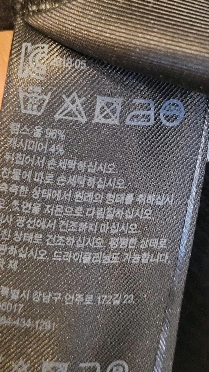 올세인츠 언발셔링 니트 원피스 6