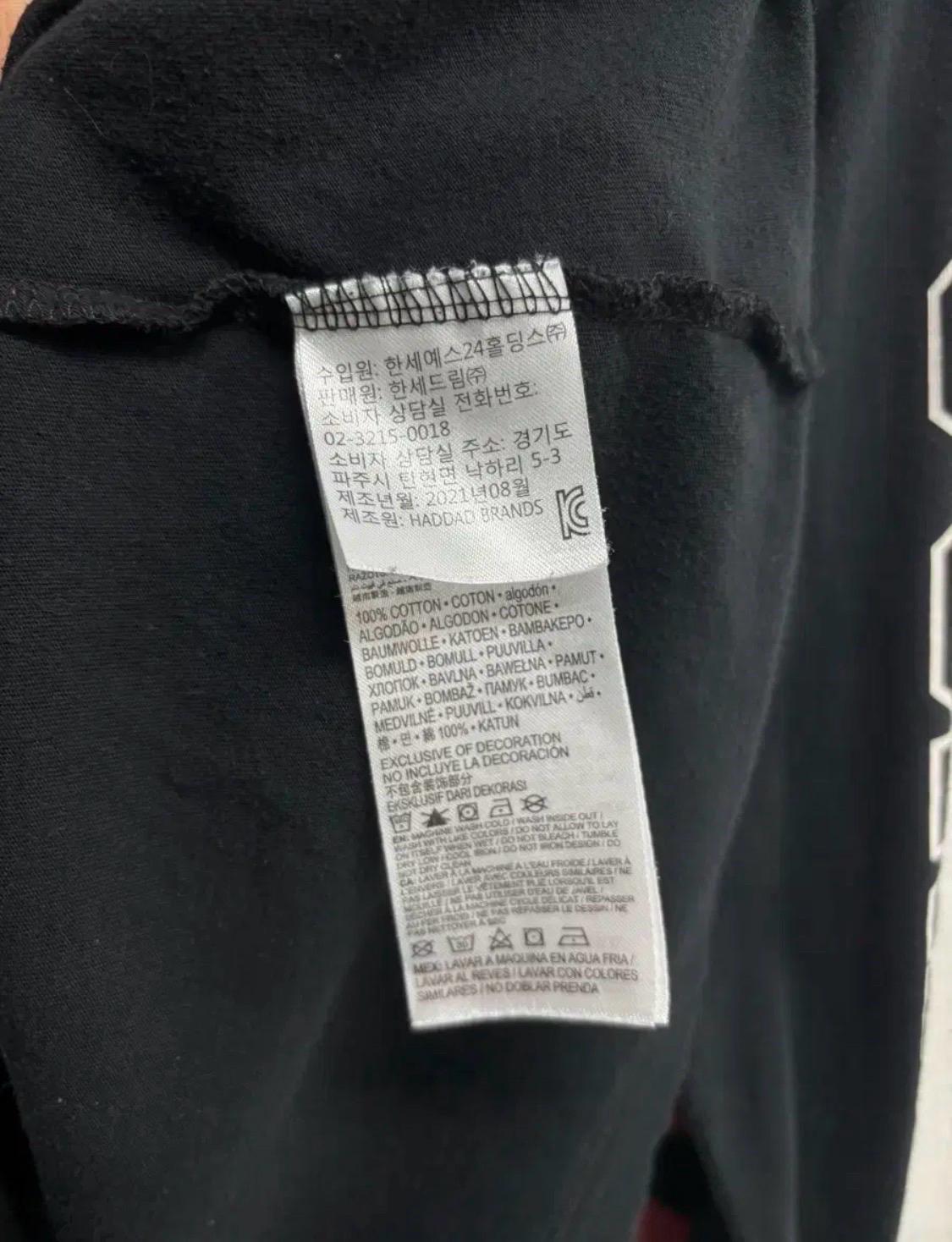 나이키 에어조던 긴팔티 S 7