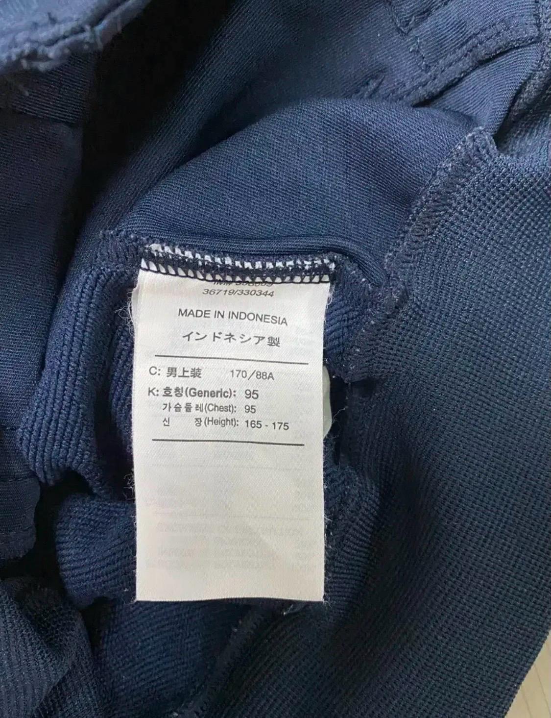 나이키 국가대표 반팔 져지 M 6