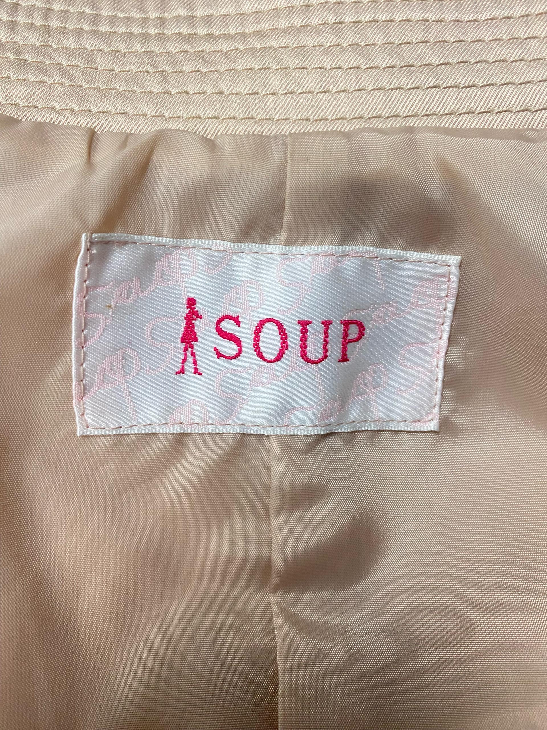숲 SOUP 베이지색 벨트 트렌치 코트 9