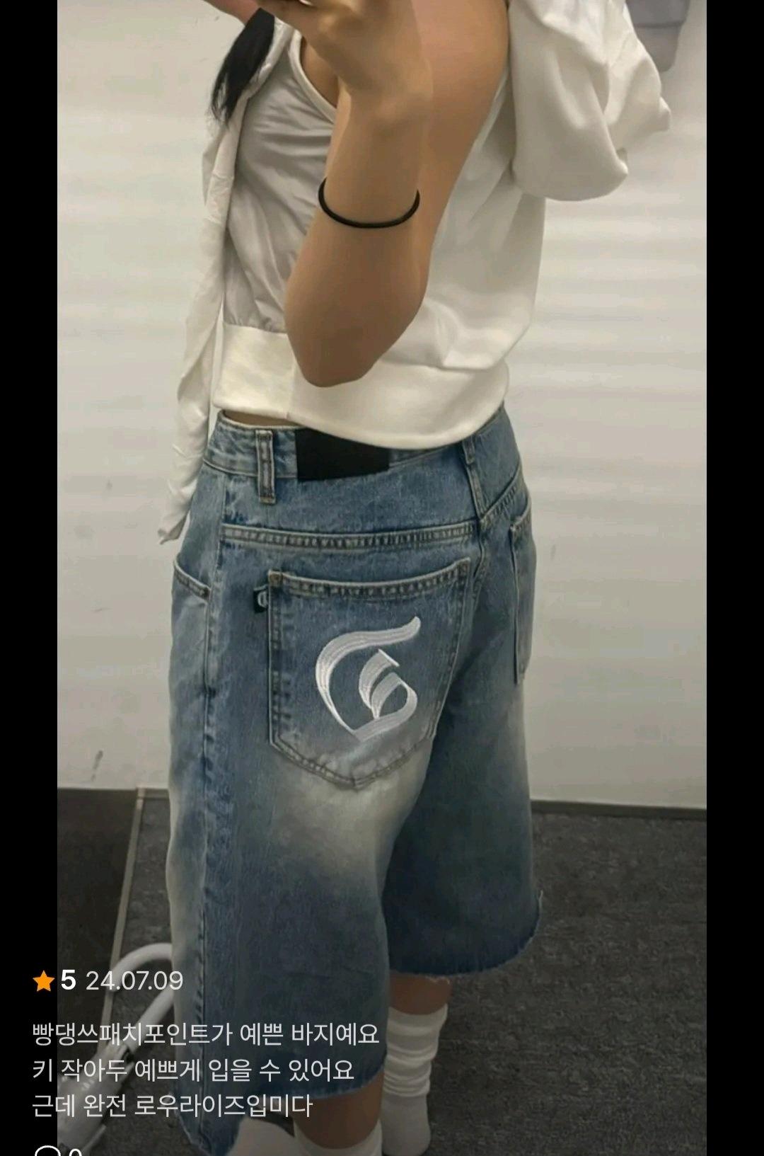 (새상품) 오도어 러쉬 버뮤다 팬츠 3