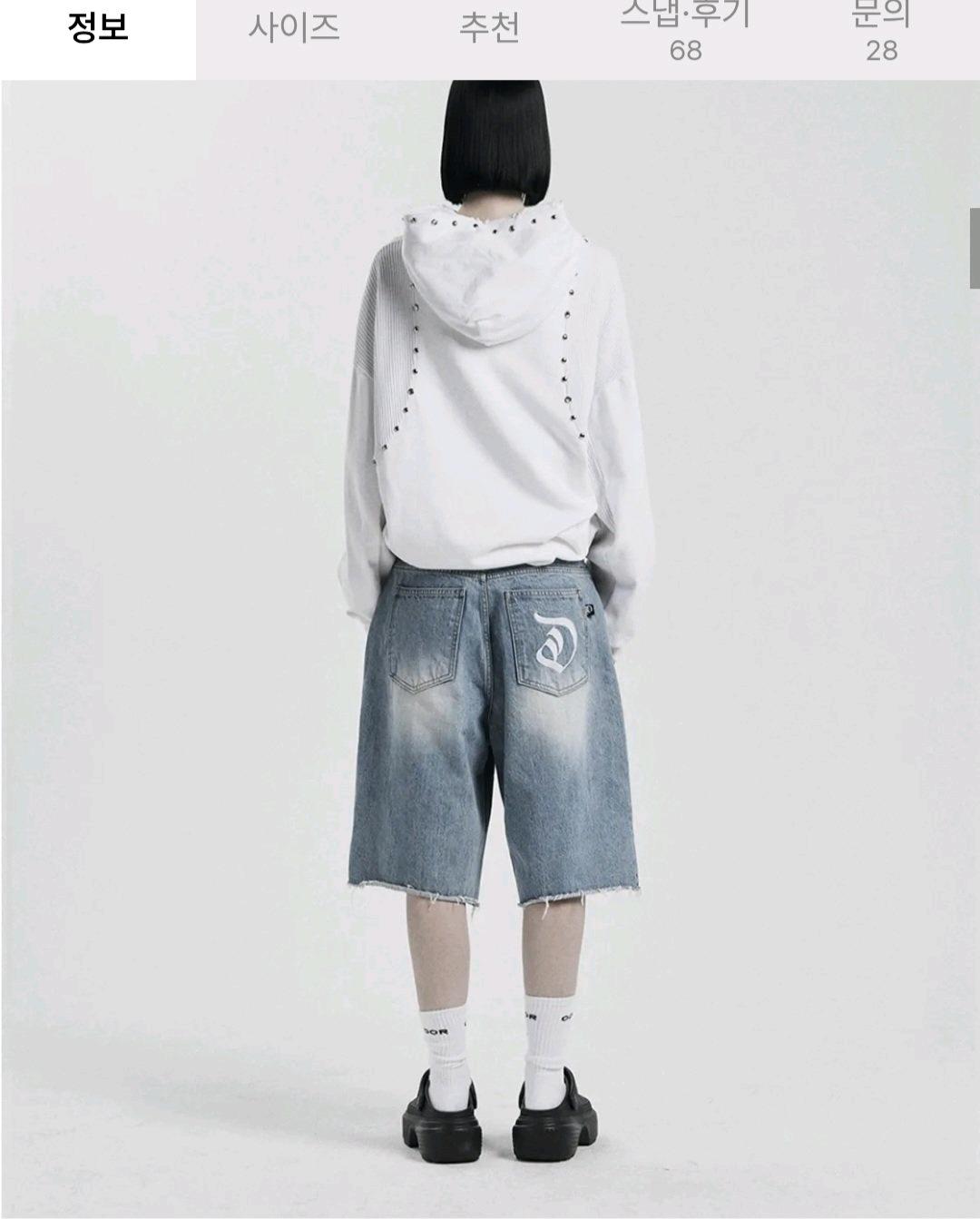 (새상품) 오도어 러쉬 버뮤다 팬츠 7