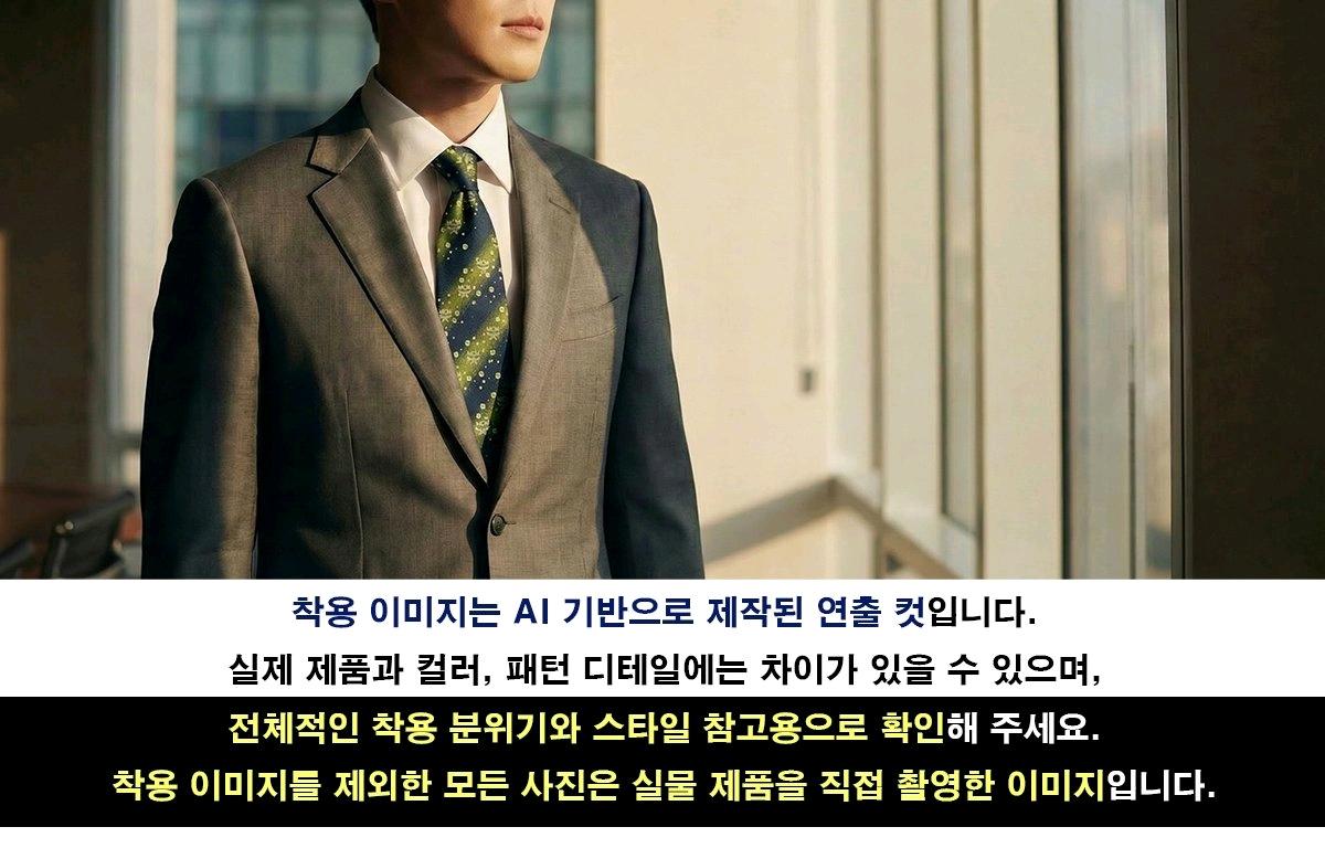 엠씨엠 실크 그린 로고 패턴 넥타이 9.1cm A+등급 A19636 3