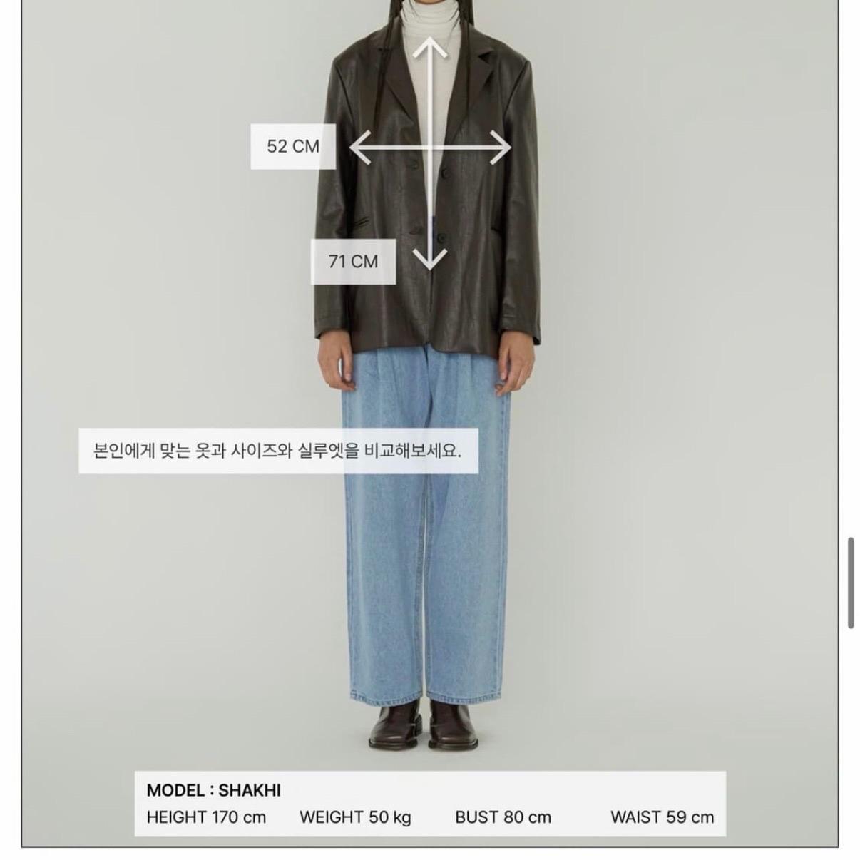 [엘리오티] 엘리오티 레더자켓 가죽자켓 4