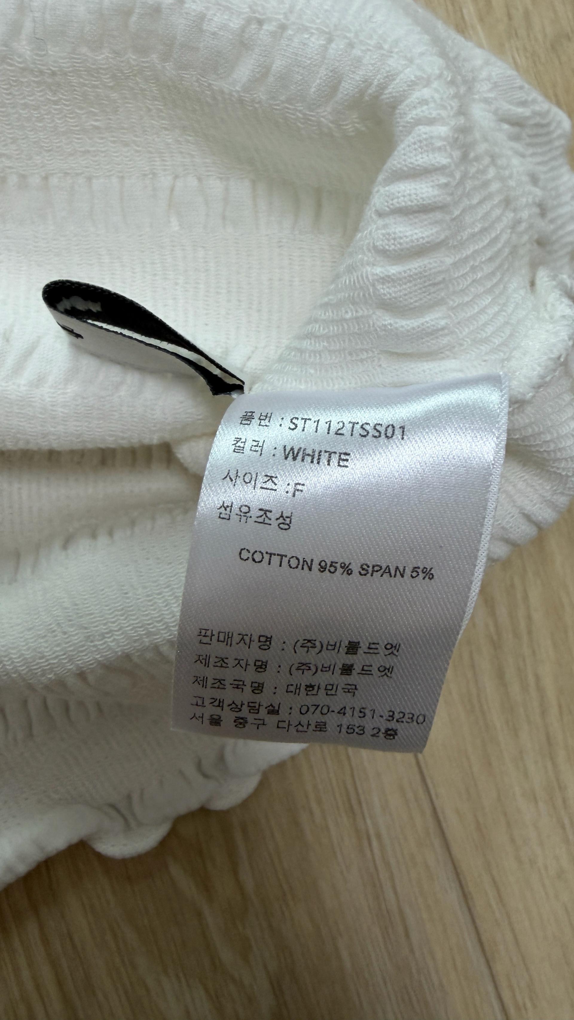 에트몽 웨이브로고 슬리브리스 탑 8