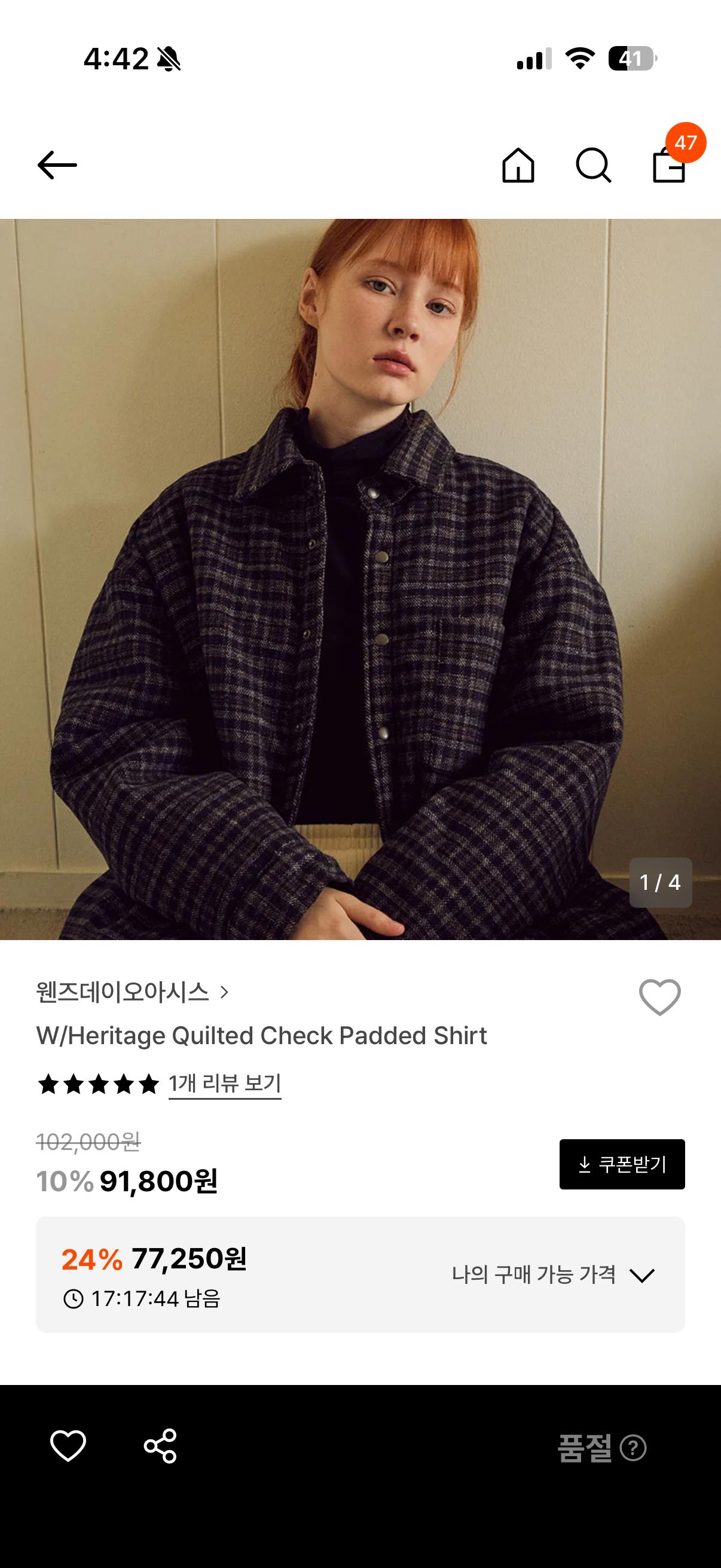 웬즈데이오아시스 퀼팅 체크 패딩 자켓 2