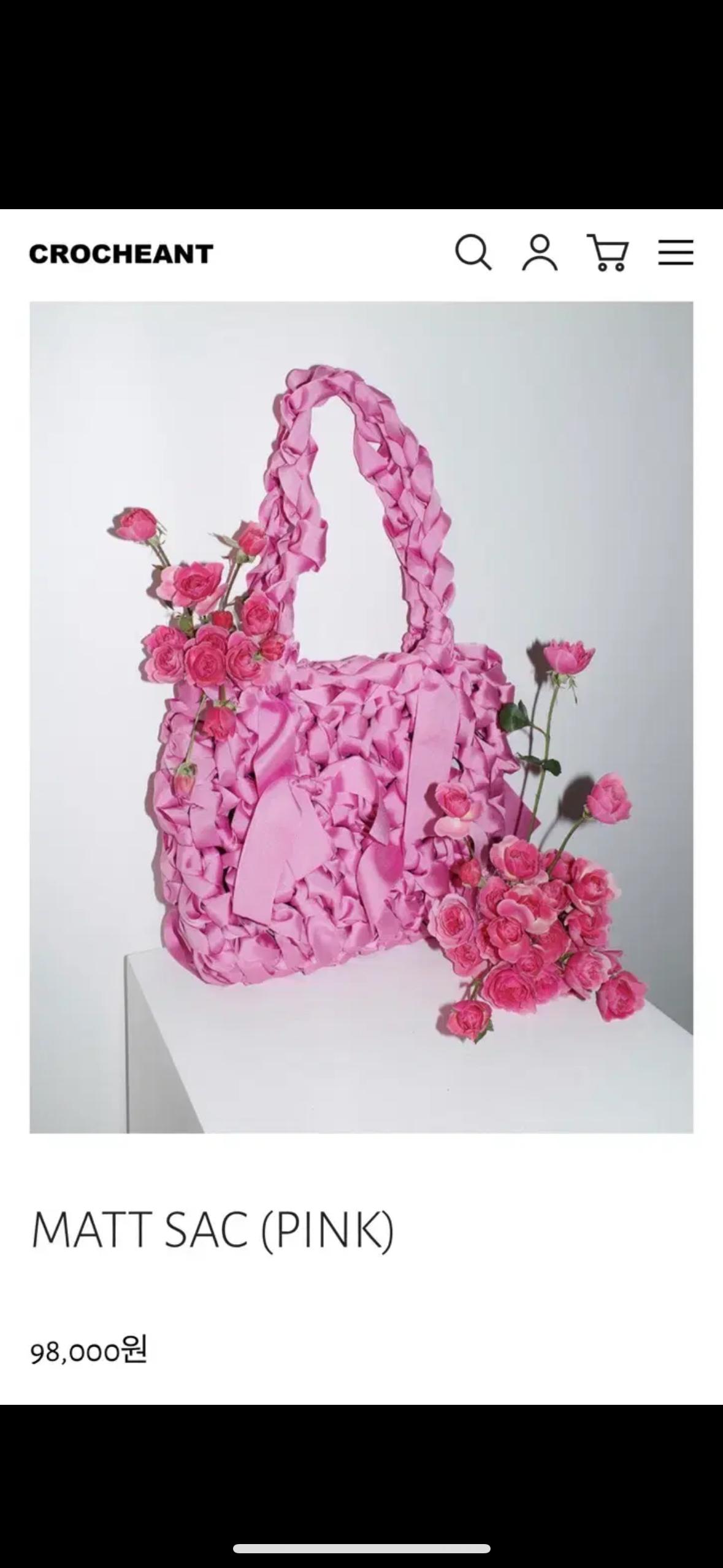 크로쉐안트 matt sac pink 매트 삭 핑크 3