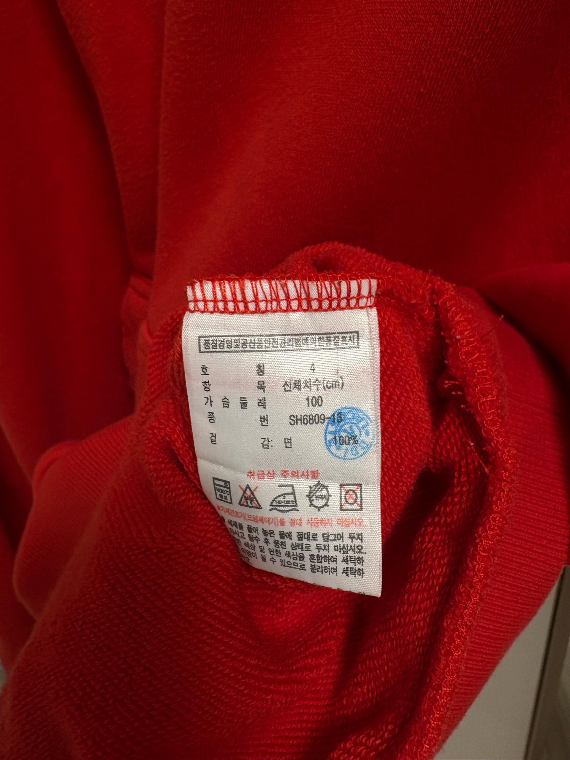 라코스테 후드티 100 4