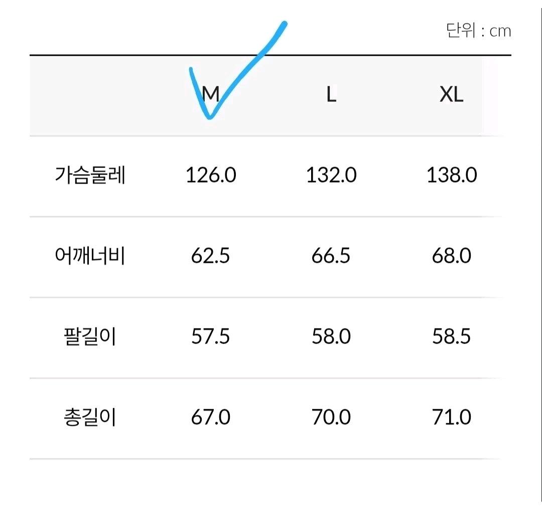 리버시블후드점퍼 3