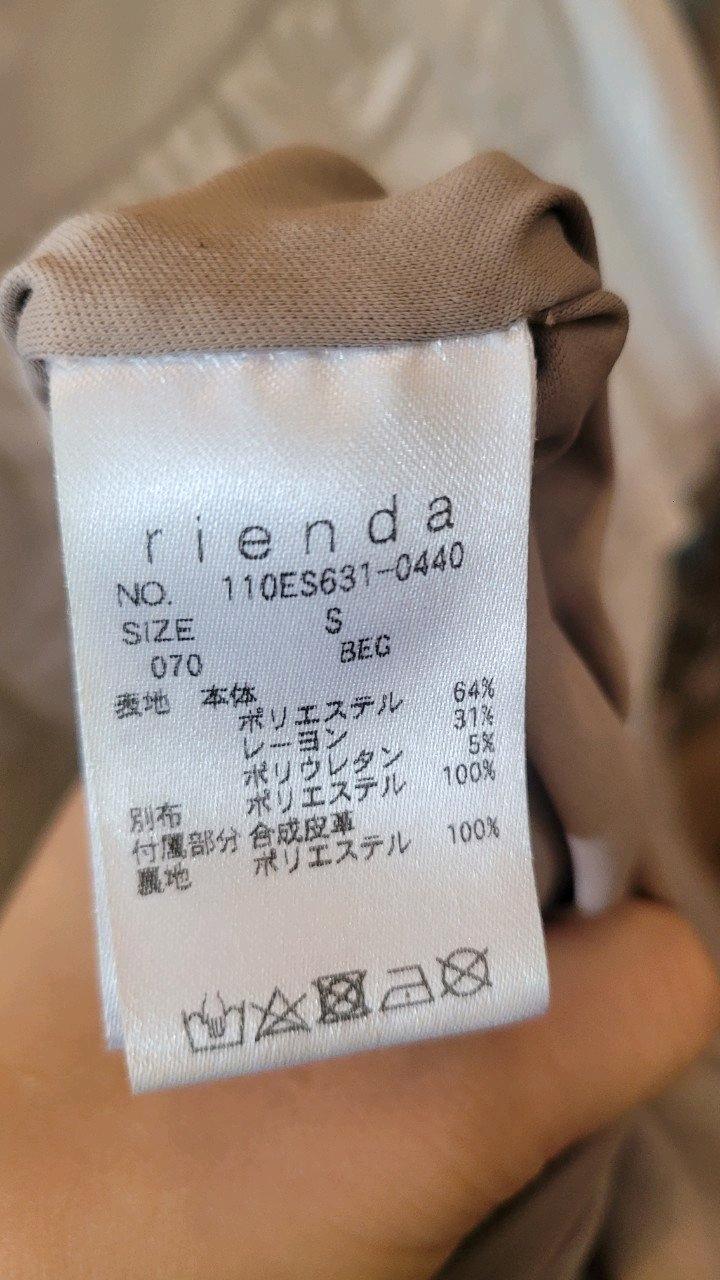 rienda 수입명품 플리츠 언발 원피스 11