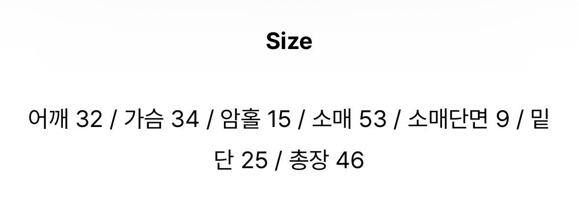 [미개봉 새상품]꼰미고 이브 슬림 골지 니트 가디건 그레이 4