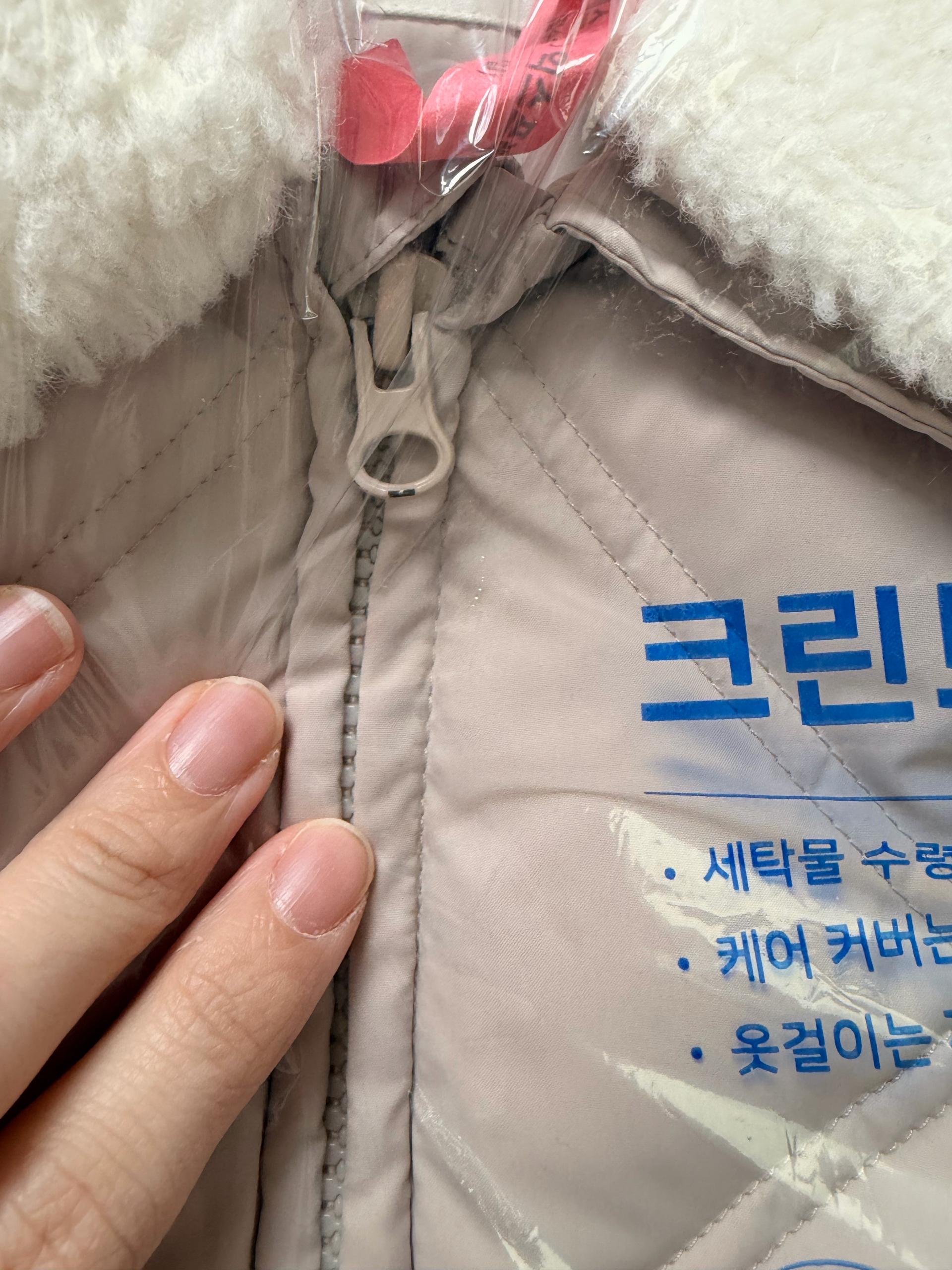 베네베네 퀄팅점퍼 4T 3