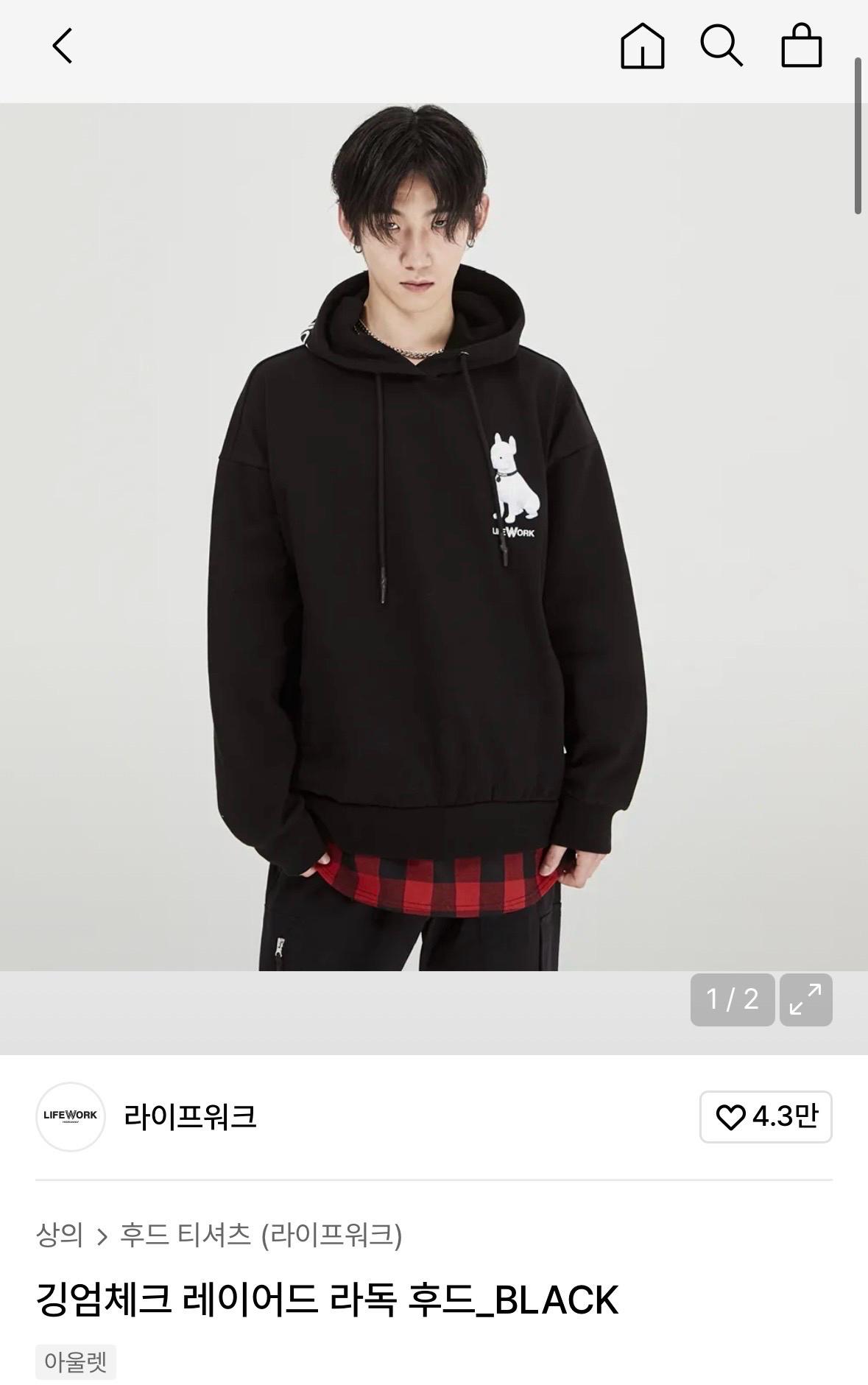 라이프워크 깅엄체크 레이어드 라독 후드 9