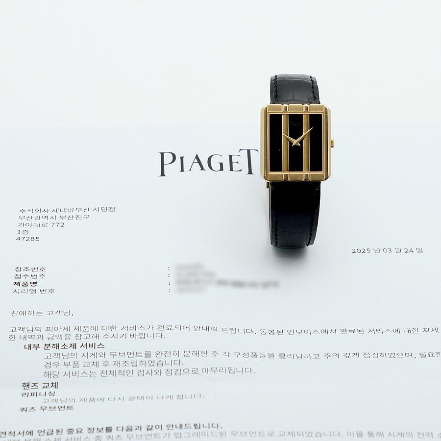 피아제 폴로 8163 오닉스 블랙 남자 금 시계 18K 골드 25 미듐 쿼츠 1990년대 7