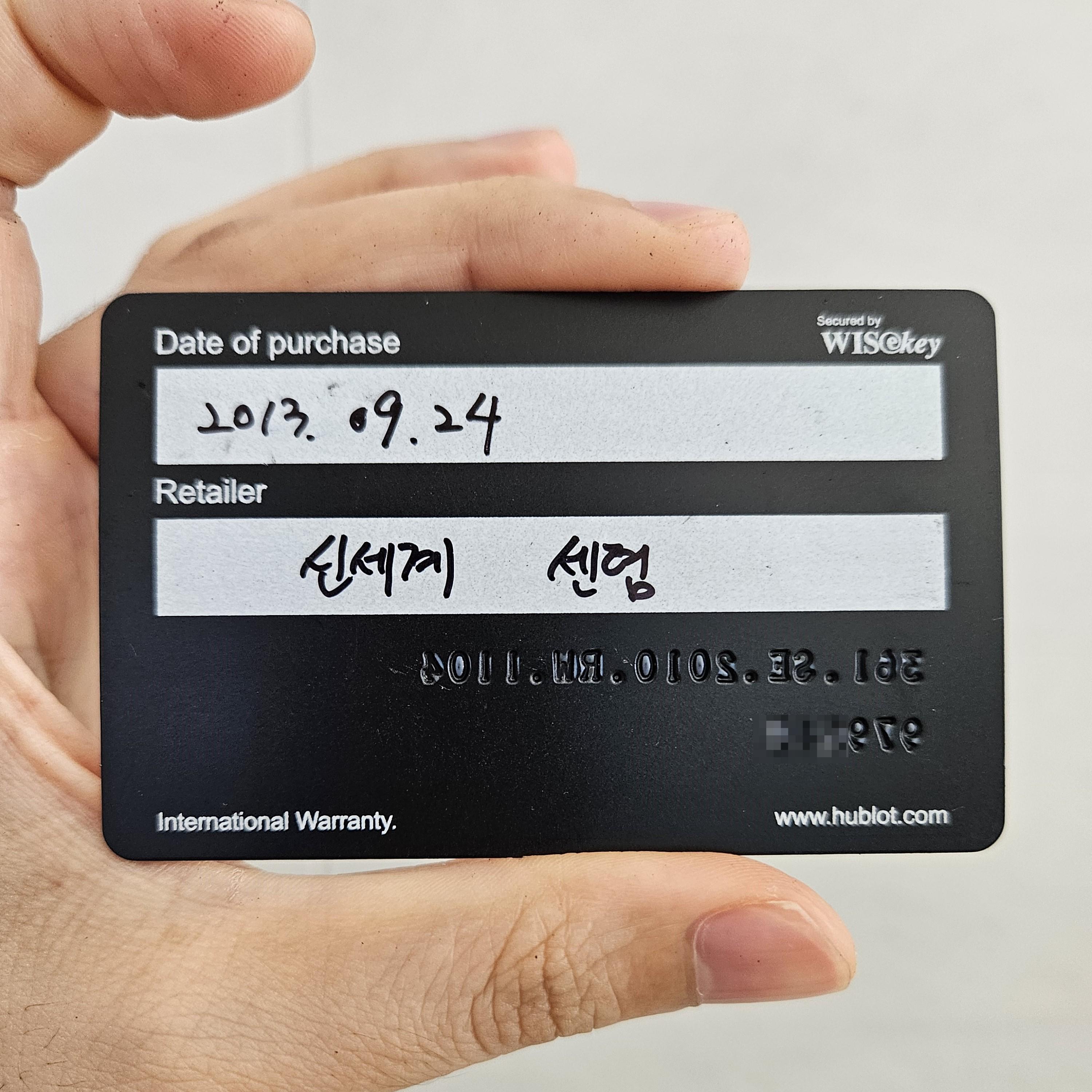 위블로 빅뱅 오리지널 38 여자 공용 시계 스틸 화이트 다이아몬드 쿼츠 아트오브퓨전 7