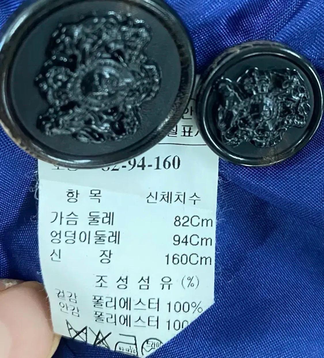 한섬  시스템 블레이저 자켓 6