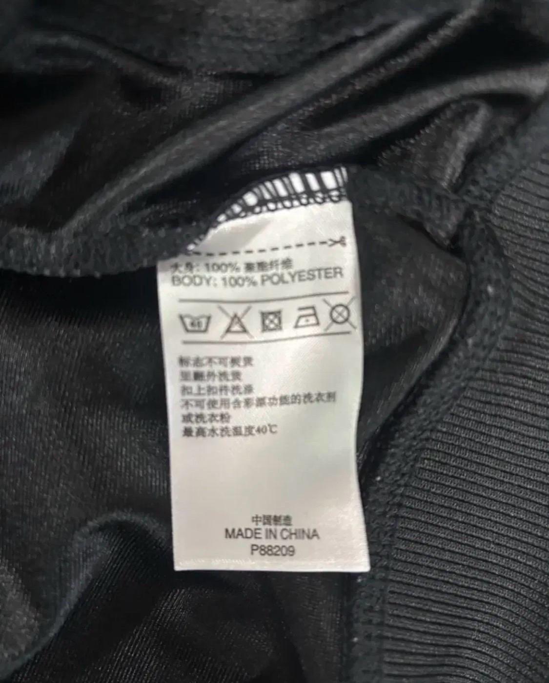 아디다스 스펠아웃 져지 우먼즈 M 7