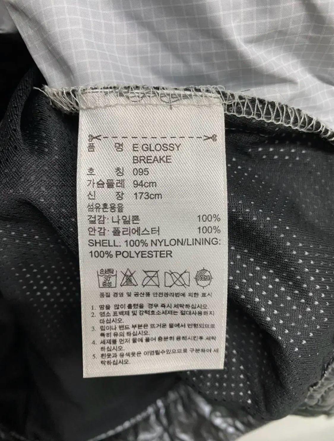 아디다스 파이어버드 실버 글로시 트랙탑 M 7