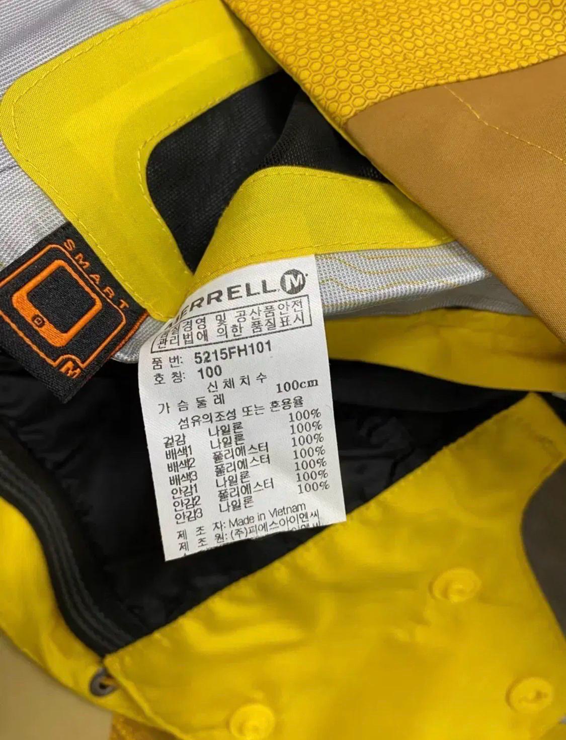 고어텍스 MERRELL 바람막이 L 7