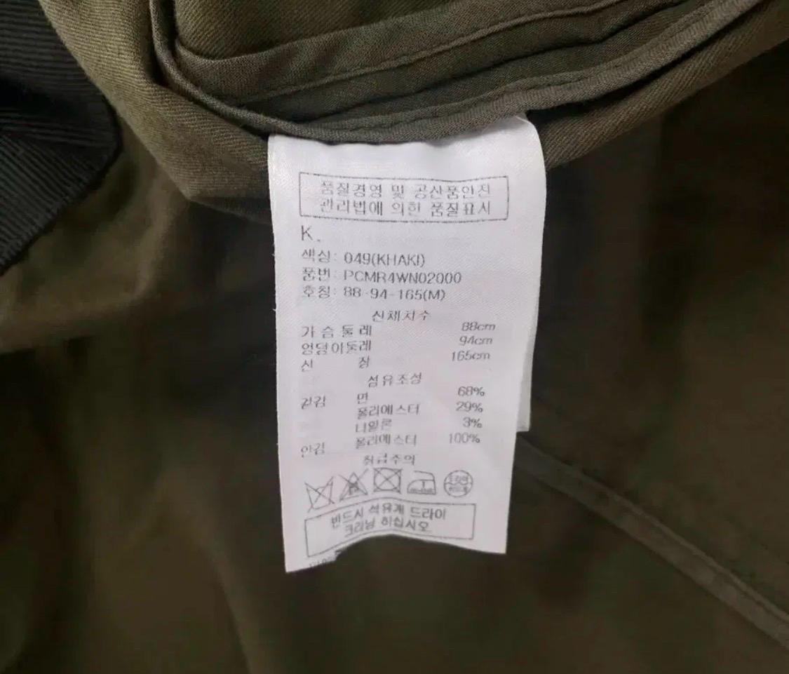 SJYP 스티브제이앤요니피 꽃자수자켓 M-L  8