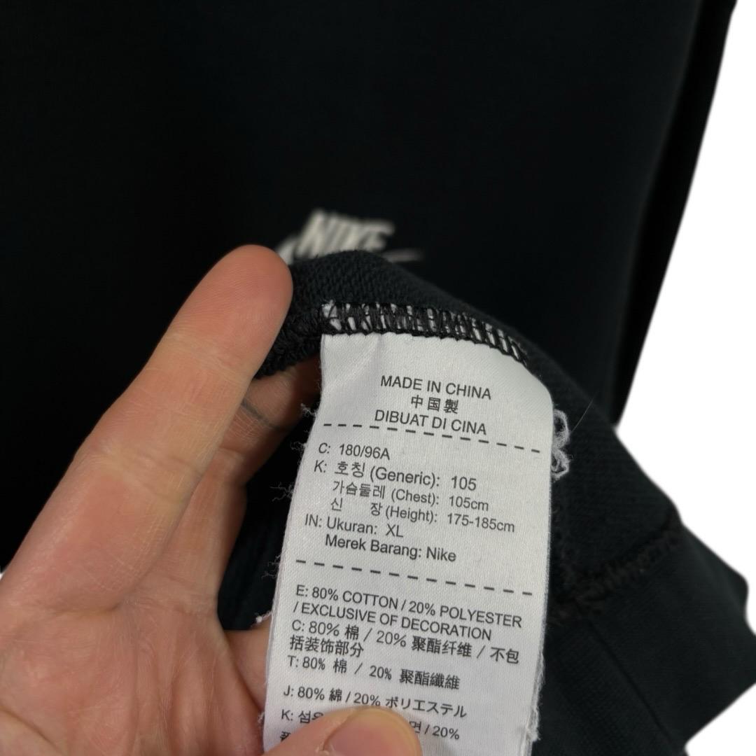 나이키 스우시 스웻셔츠 7