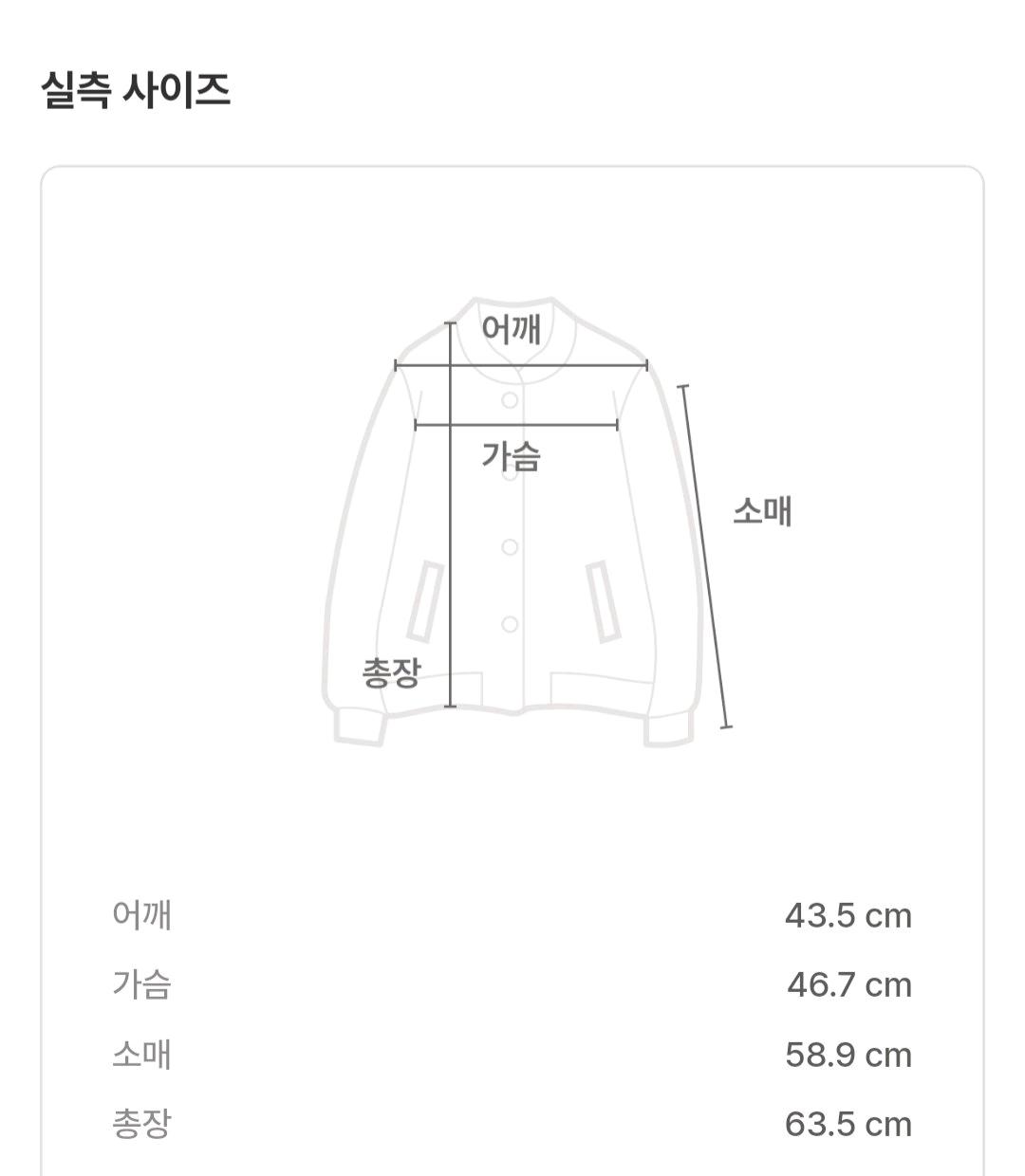 닐바이피 리넨100% 여름 자켓 5