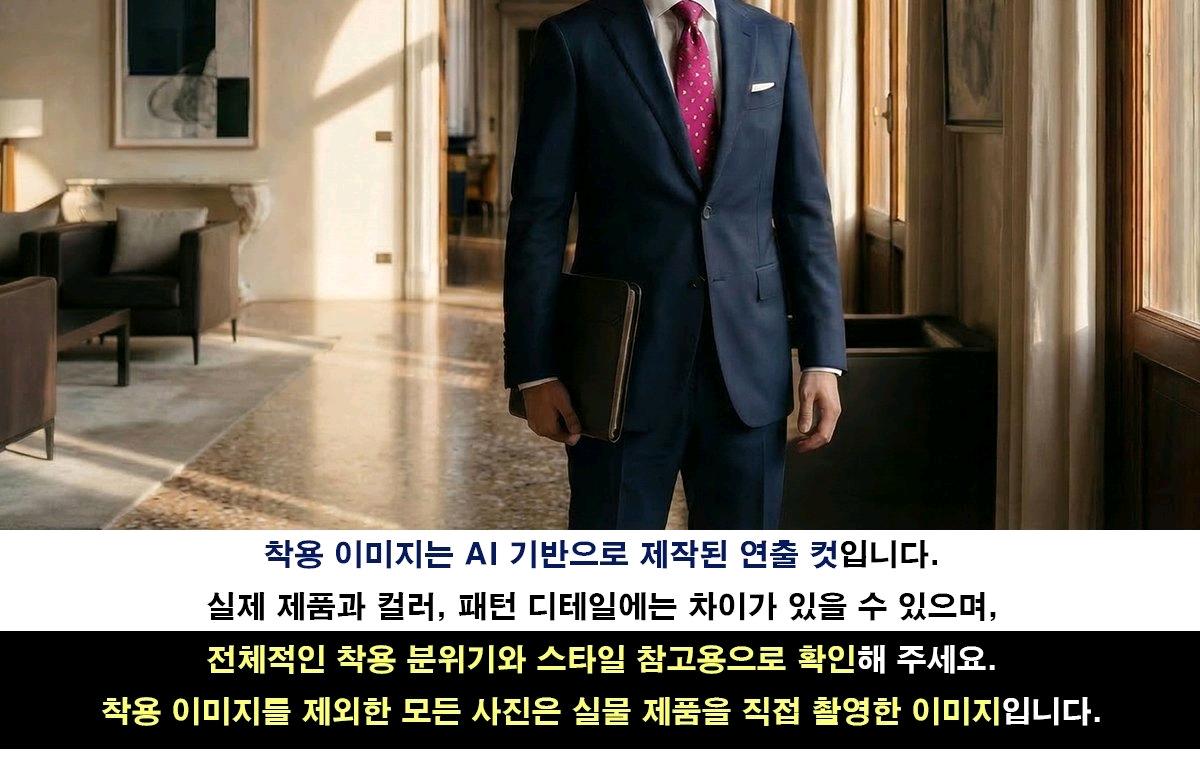 에트로 실크 핫핑크 도트 패턴 넥타이 9.9cm A+~A등급 K2300 4