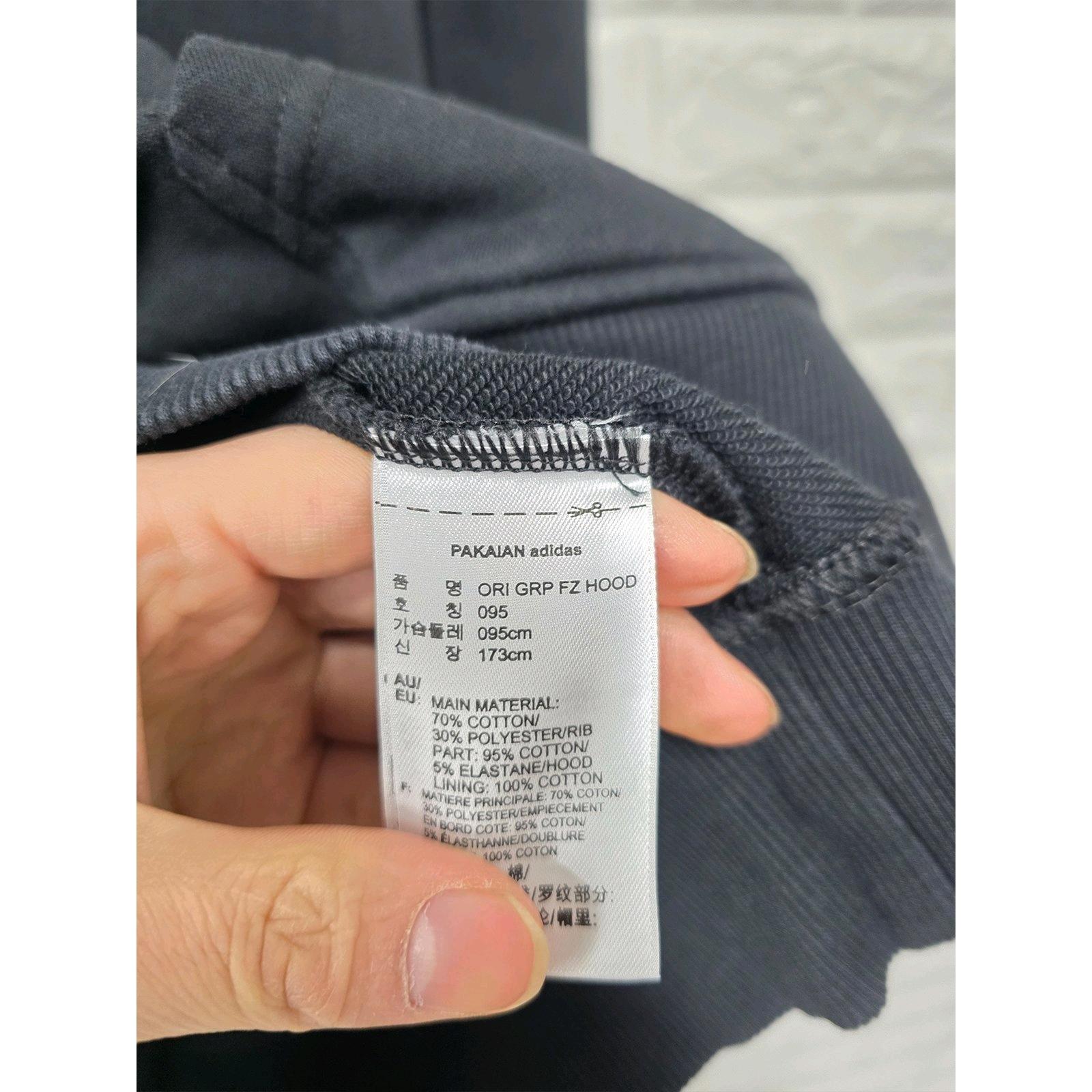 95 아디다스 후드집업 C219 3