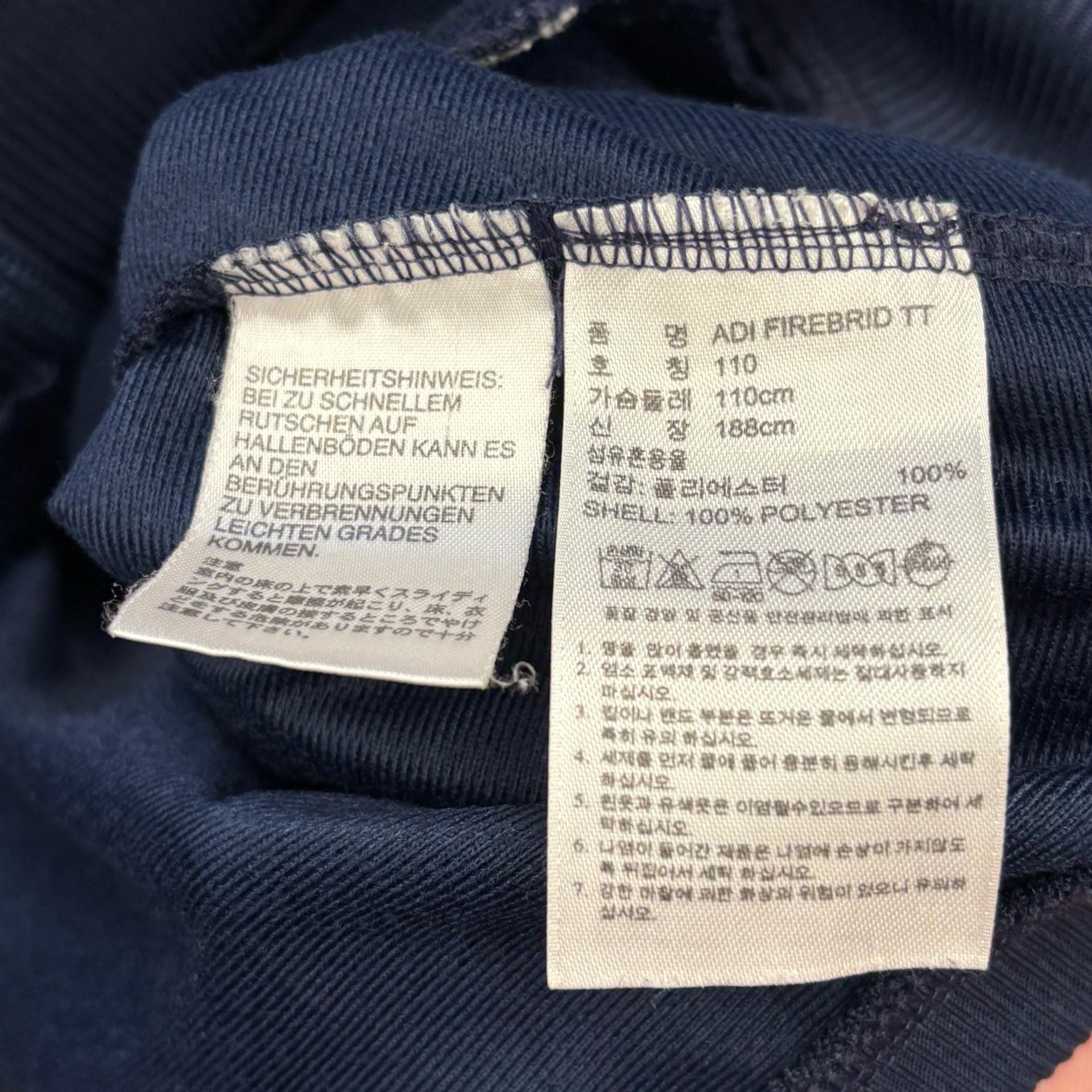 110 아디다스 파이어버드 트랙탑 자켓 6
