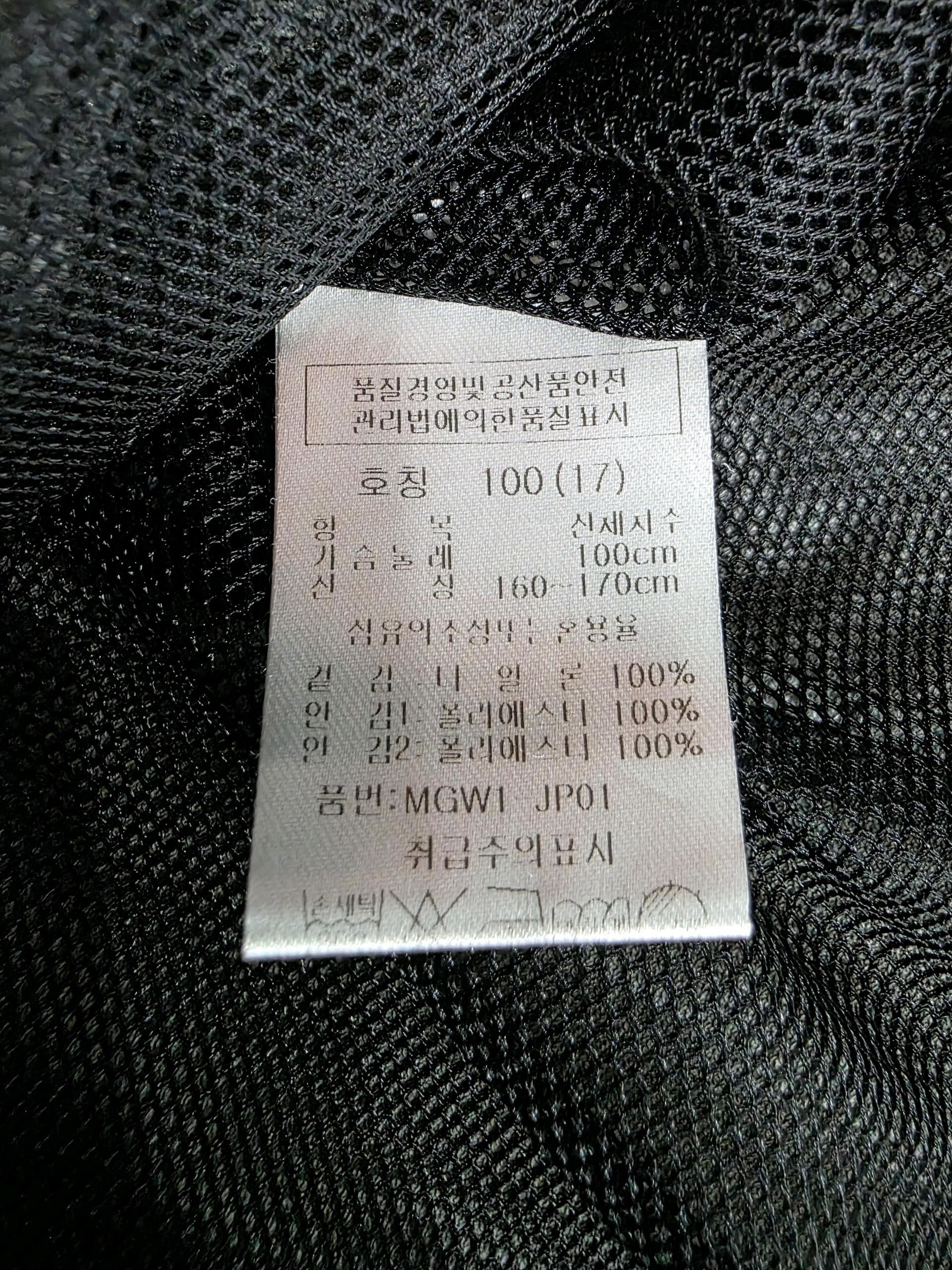 마코 골프 여성 바람막이 자켓 100(95) 7