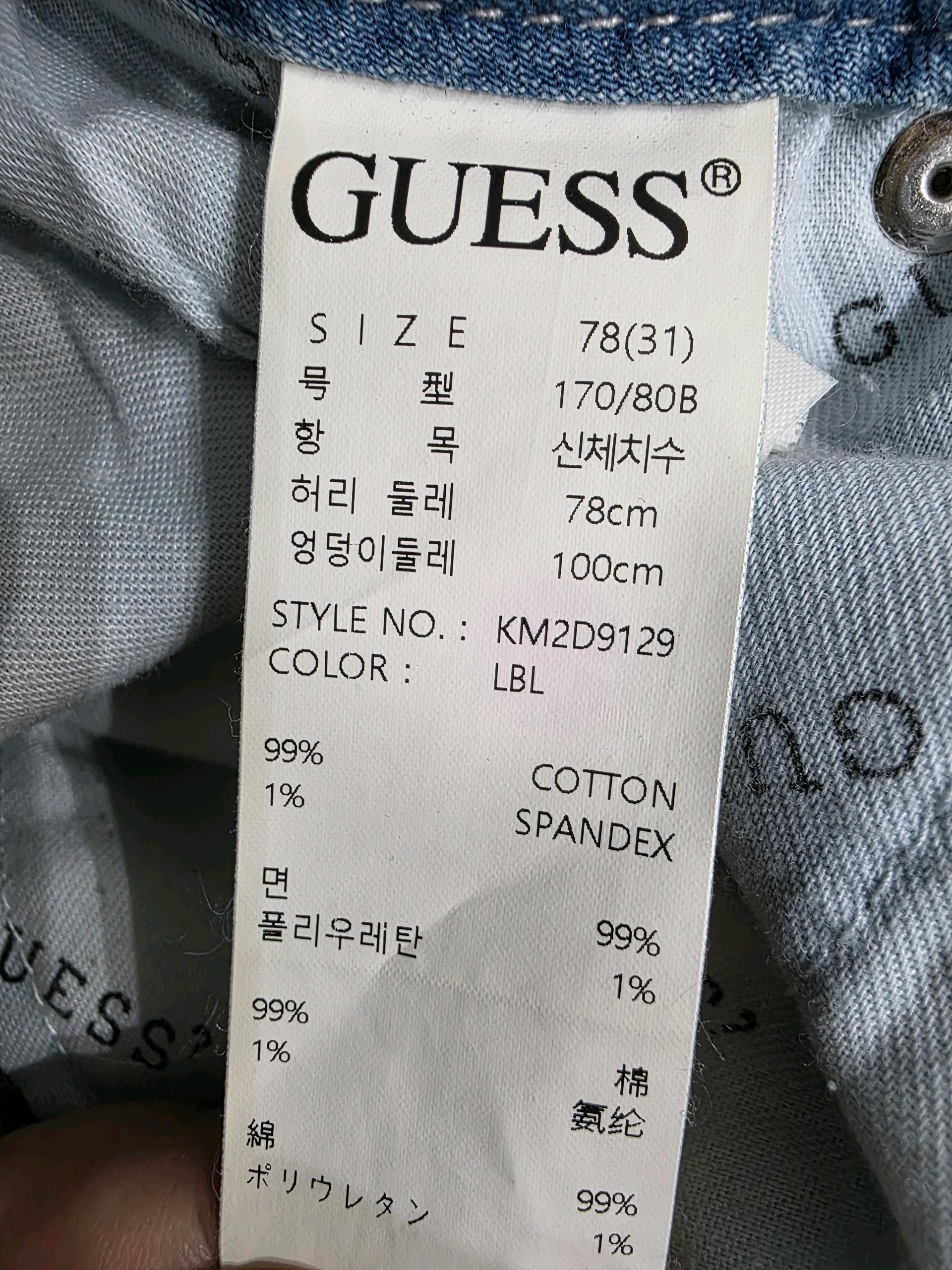 게스 LBL톤 레귤러 테이퍼드 데님 팬츠 31 9