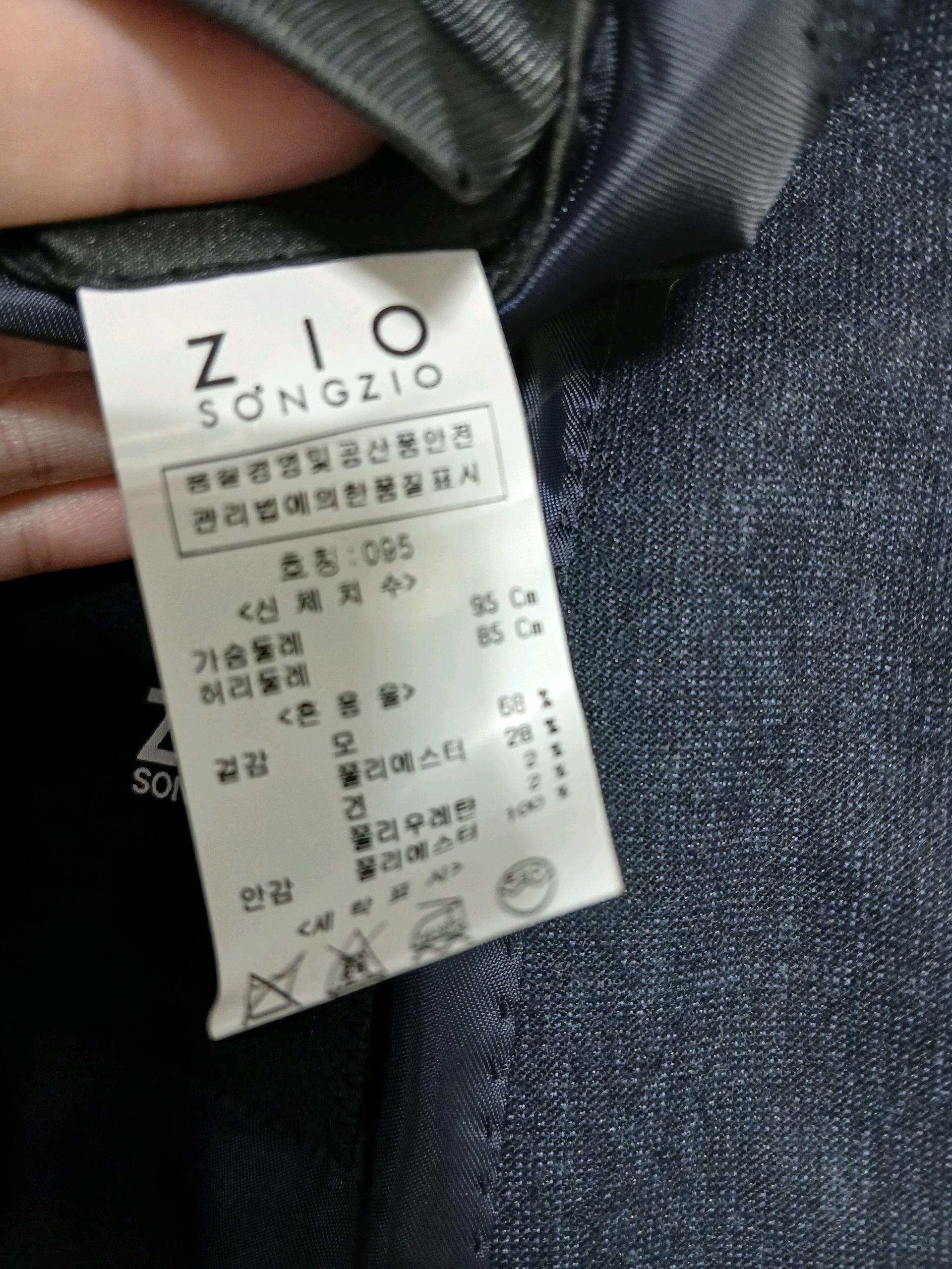 지오송지오 정장자켓 95 4