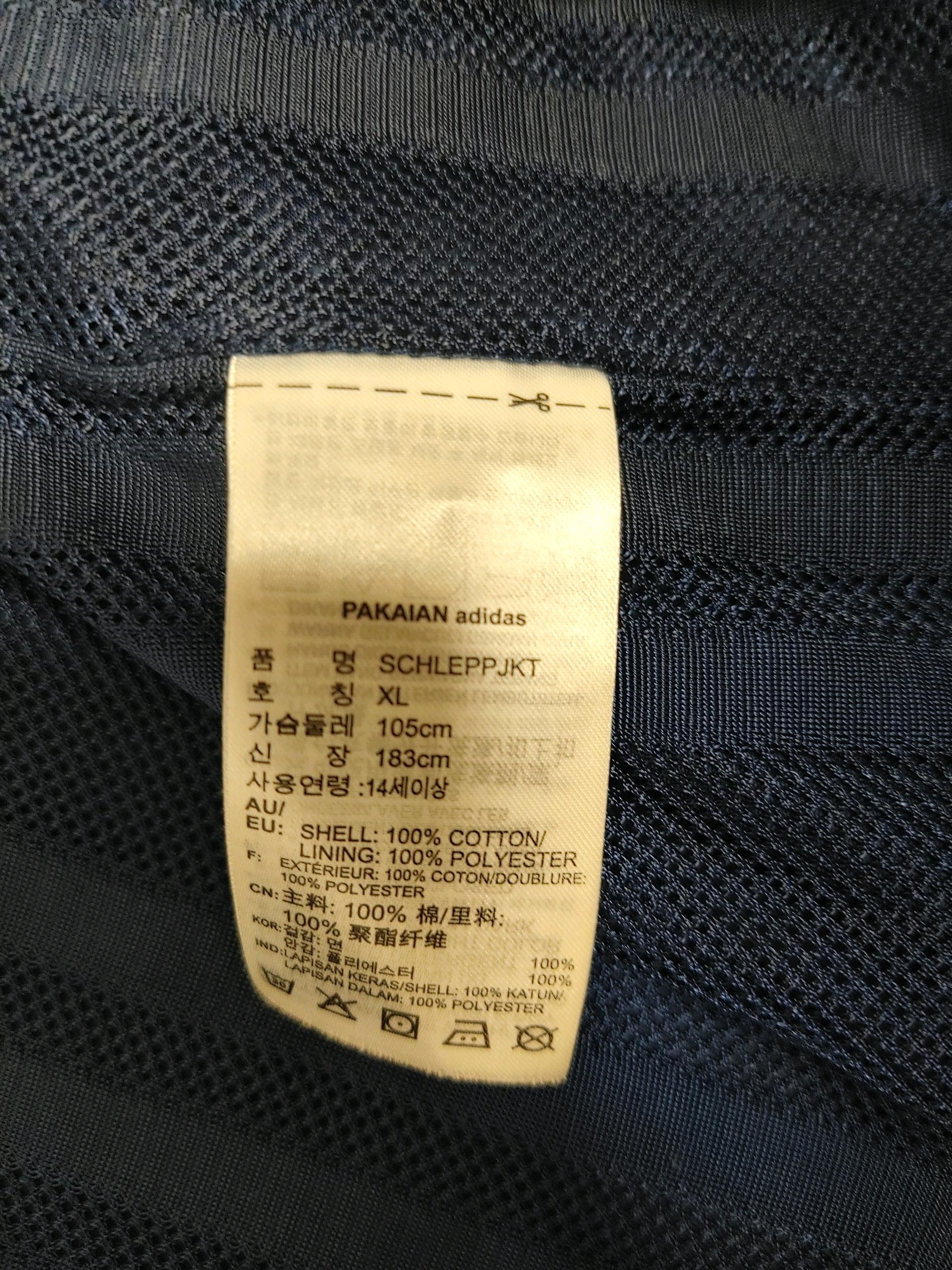 아디다스 코치자켓 5
