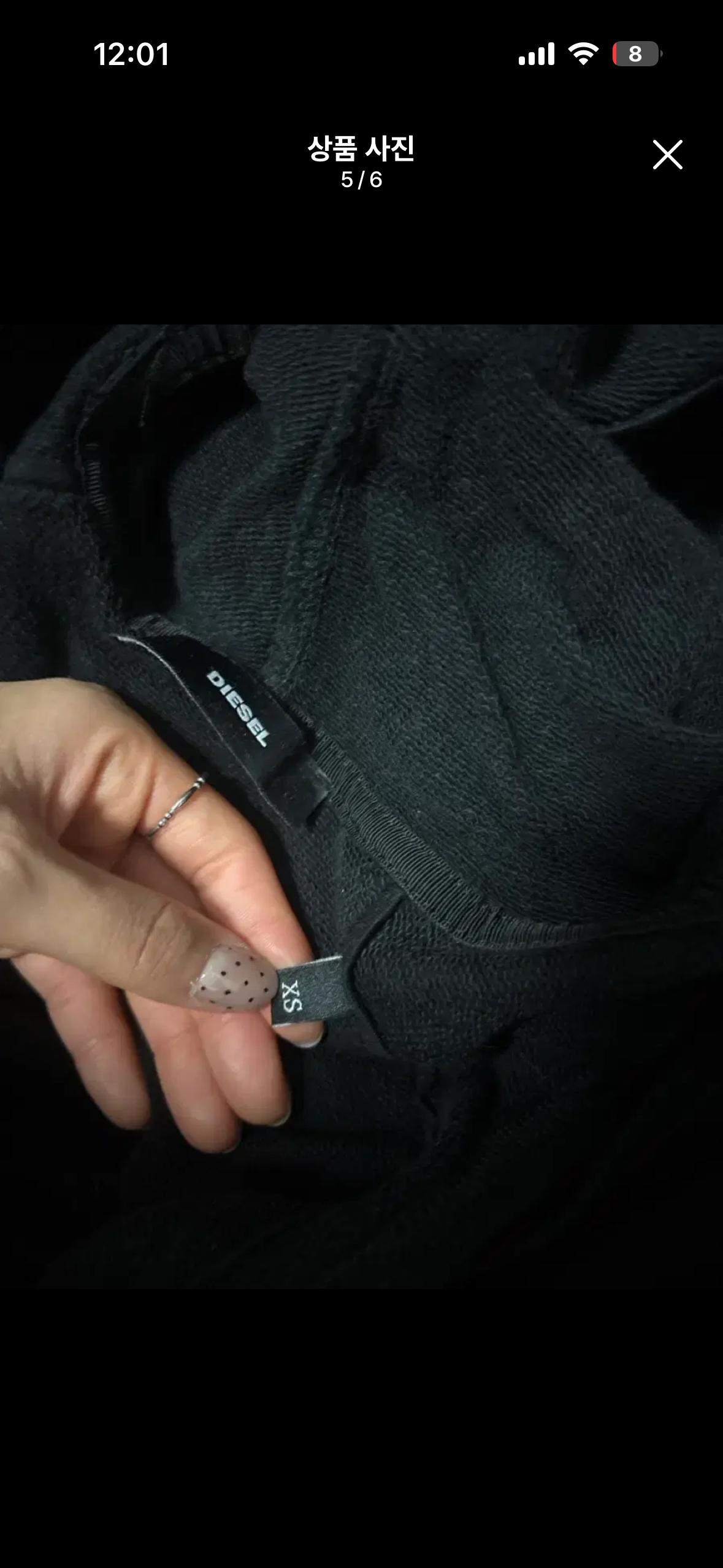 디젤 오프숄더 후드티 6