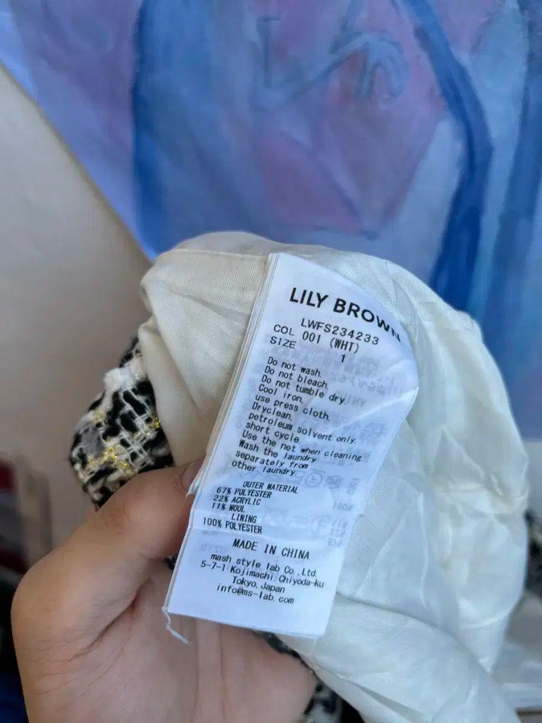 일본빈티지 LILY BROWN 트위드 스커트 6
