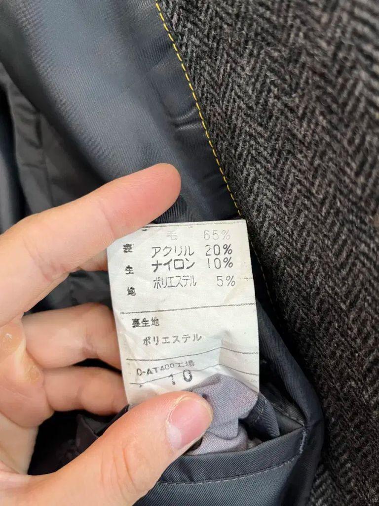 일본빈티지 헤링본 울 블레이저 자켓 7