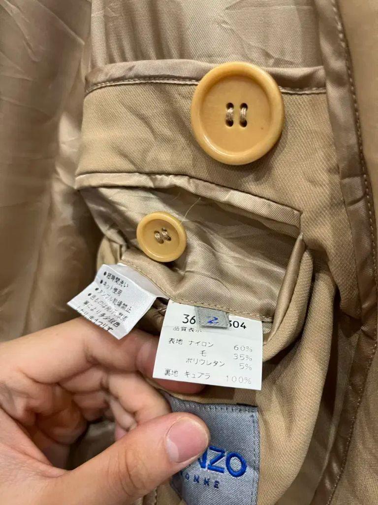겐조 트렌치 코트 made in japan 7