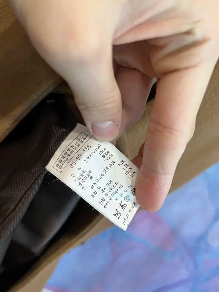더 아이잗 컬렉션 울 캐시미어 코트 우먼즈 85 7