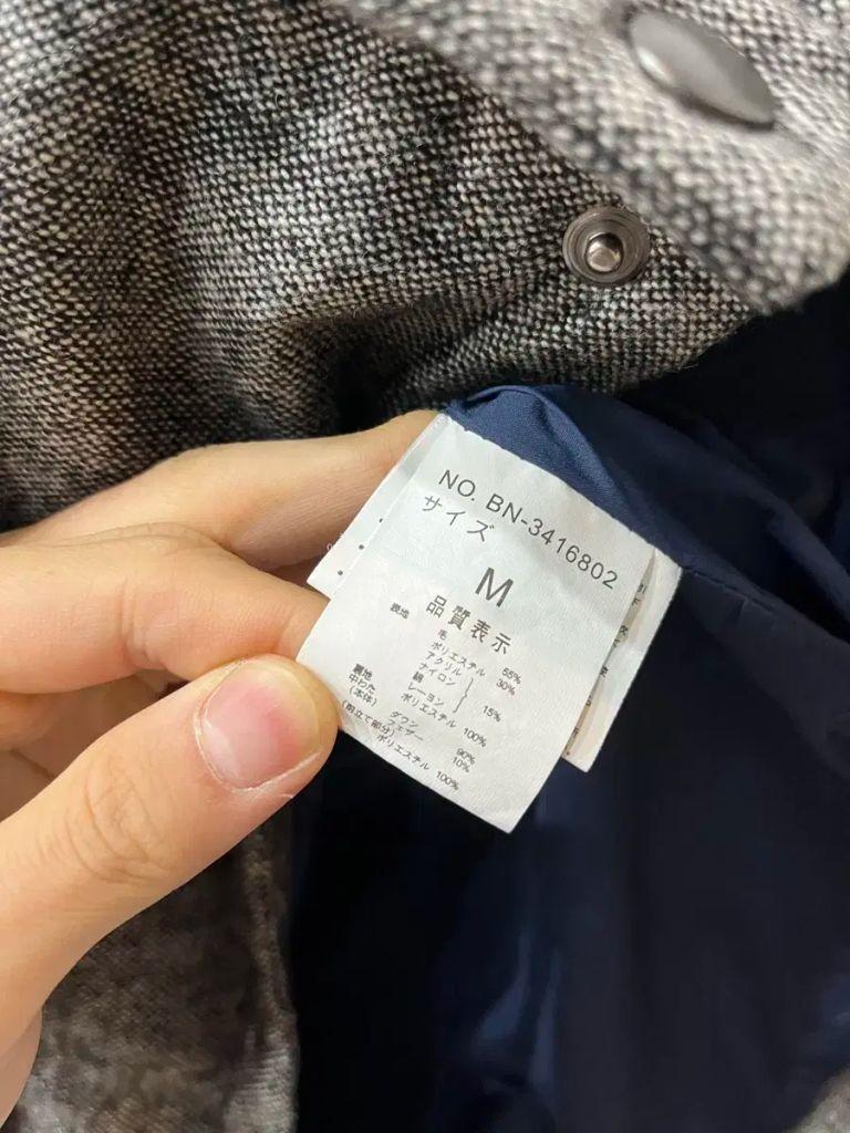 일본빈티지 Back Number 울 덕다운 패딩조끼 m 7