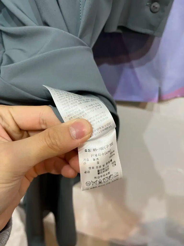 베라왕 원피스 55 6