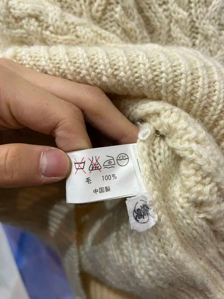 일본빈티지 LAVORUJU 피셔맨 울 니트 스웨터 4