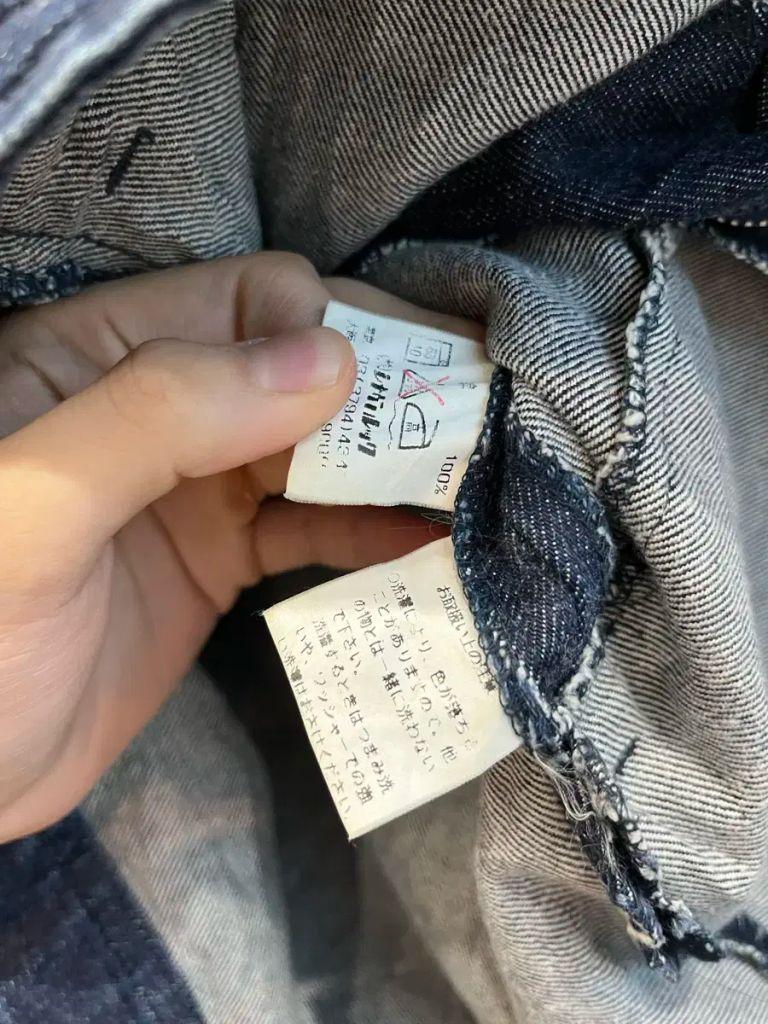 마크제이콥스 데님 집업 자켓 우먼즈 7