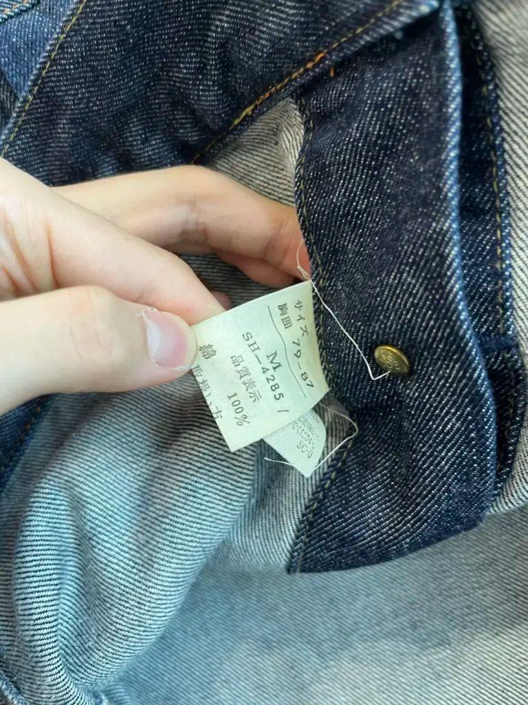 Sweet Camel 데님자켓 made in japan 우먼즈 7