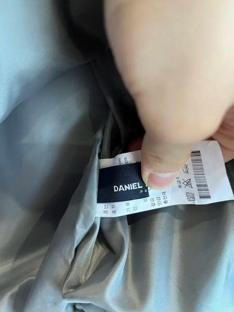 daniel hechter 다니엘 에스떼 퀼팅 베스트 5