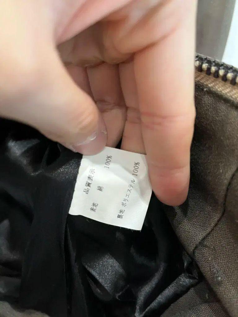 germ made in japan 하이넥 엘보패치 자켓 우먼즈 8